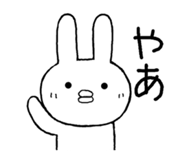 Chibita(Normal) sticker #12113095