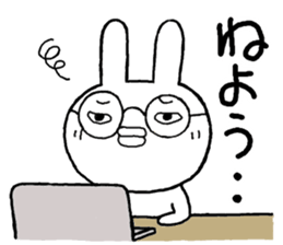 Chibita(Normal) sticker #12113100