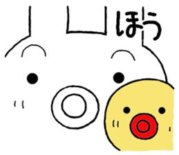 Chibita(Normal) sticker #12113106