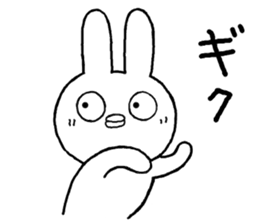 Chibita(Normal) sticker #12113107