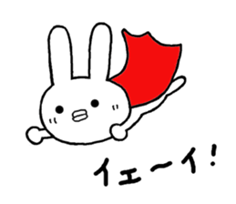 Chibita(Normal) sticker #12113109