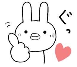 Chibita(Normal) sticker #12113116