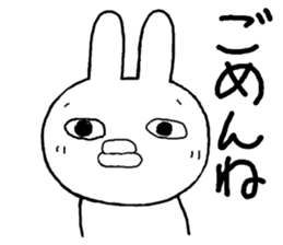 Chibita(Normal) sticker #12113119