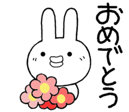 Chibita(Normal) sticker #12113121