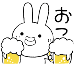 Chibita(Normal) sticker #12113123