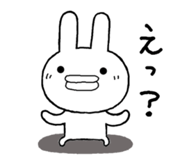 Chibita(Normal) sticker #12113124