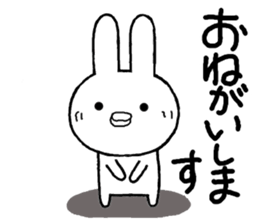 Chibita(Normal) sticker #12113126