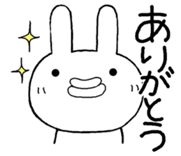 Chibita(Normal) sticker #12113128