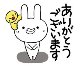 Chibita(Normal) sticker #12113129