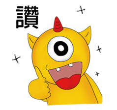 Aliens daily sticker #12113375