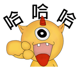 Aliens daily sticker #12113376