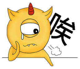 Aliens daily sticker #12113378