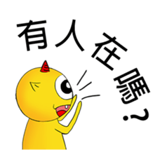 Aliens daily sticker #12113380