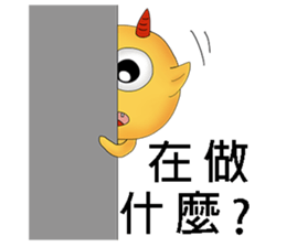 Aliens daily sticker #12113381