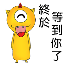 Aliens daily sticker #12113383