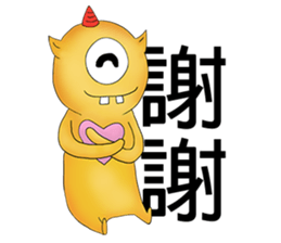 Aliens daily sticker #12113386