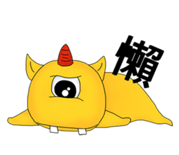 Aliens daily sticker #12113391