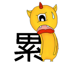 Aliens daily sticker #12113392