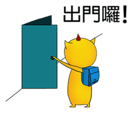 Aliens daily sticker #12113394