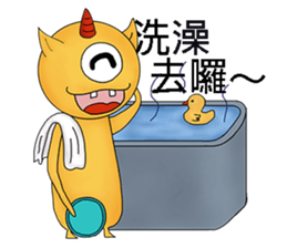 Aliens daily sticker #12113395