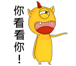 Aliens daily sticker #12113400