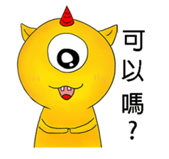 Aliens daily sticker #12113407