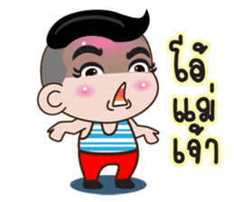 Nu GG sticker #12113454