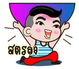 Nu GG sticker #12113455