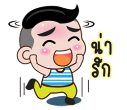 Nu GG sticker #12113458