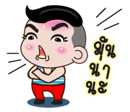 Nu GG sticker #12113459