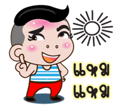 Nu GG sticker #12113466