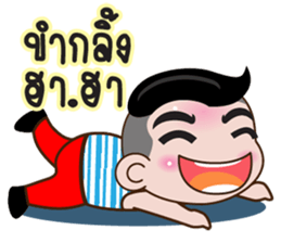 Nu GG sticker #12113470