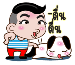 Nu GG sticker #12113473