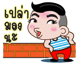 Nu GG sticker #12113474