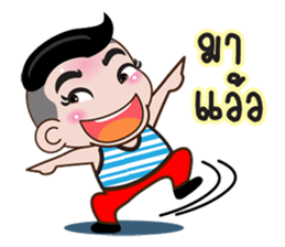 Nu GG sticker #12113476