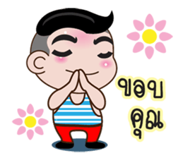 Nu GG sticker #12113481