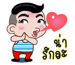 Nu GG sticker #12113491