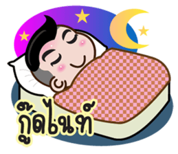 Nu GG sticker #12113493