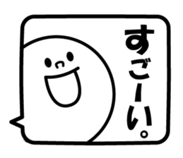 the Balloon Sticker vol.2 sticker #12113624