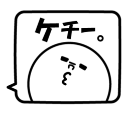 the Balloon Sticker vol.2 sticker #12113625