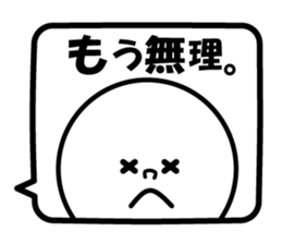 the Balloon Sticker vol.2 sticker #12113626