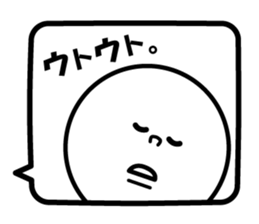 the Balloon Sticker vol.2 sticker #12113629