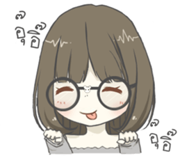 IM SHY sticker #12113816