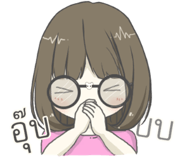 IM SHY sticker #12113817