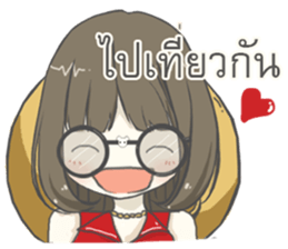 IM SHY sticker #12113819