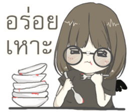 IM SHY sticker #12113829