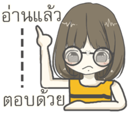 IM SHY sticker #12113836