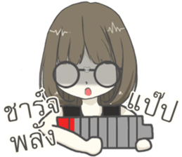 IM SHY sticker #12113838