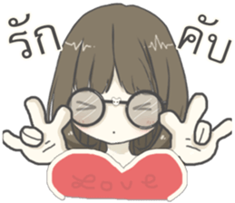 IM SHY sticker #12113852