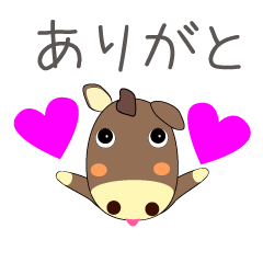 horse sticker Maru